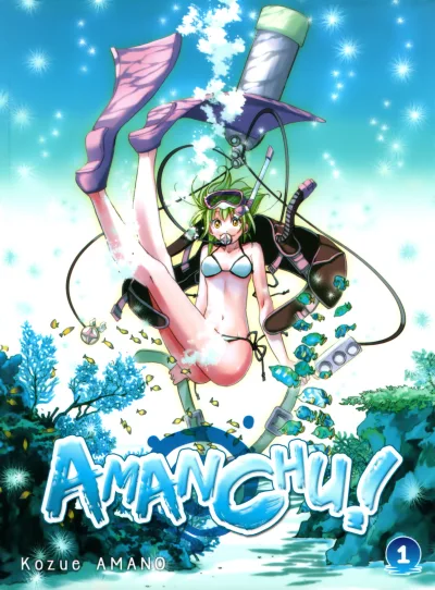 Amanchu! (2011) - Series 