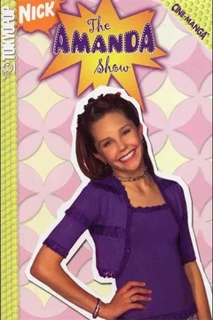 Amanda Show