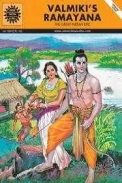 Amar Chitra Katha Special
