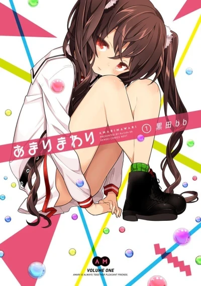 Amari Mawari (2014) - Series 