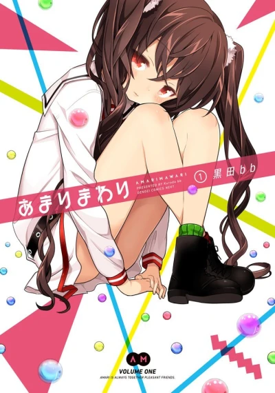 Amari Mawari (2014) - Series 