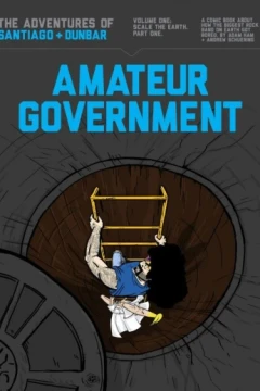Amateur Government