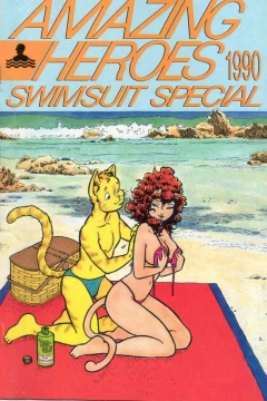 Amazing Heroes Swimsuit Special