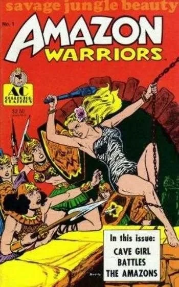 Amazon Warriors (1989) - Series 