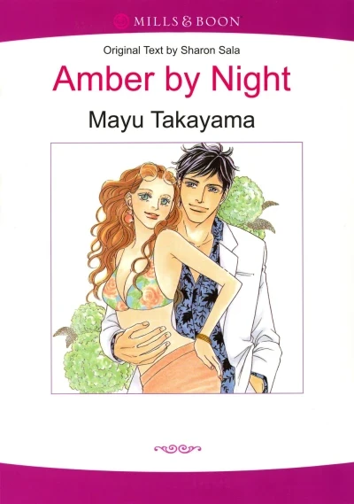 Amber By Night (2011) - Series 