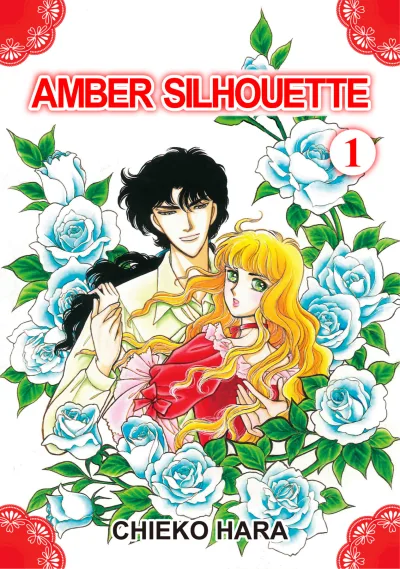 Amber Silhouette (2019) - Series 