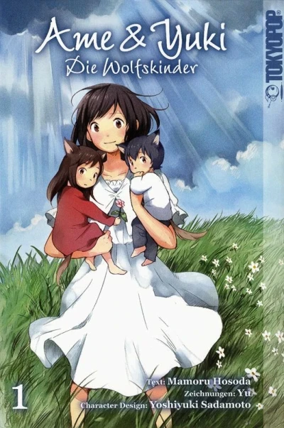 Ame & Yuki: Die Wolfskinder (2013) - Series 