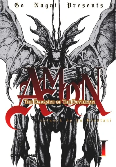 Amon (2005) - Series 