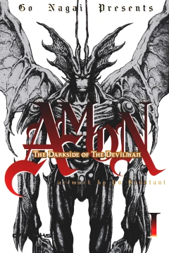 Amon