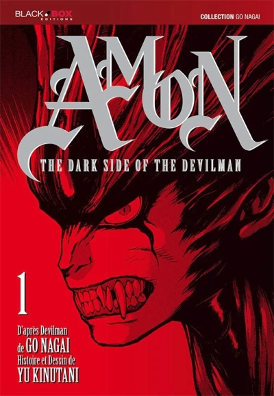 Amon - The Dark Side of the Devilman (2015) - Series 