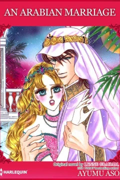 An Arabian Marriage