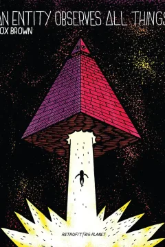An Entity Observes All Things