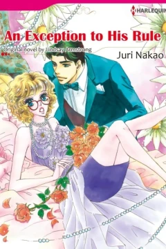 An Exception To His Rule