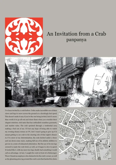 An Invitation from a Crab (2019) - Series 