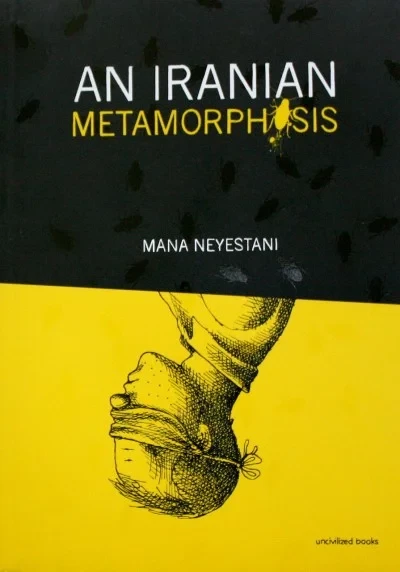 An Iranian Metamorphosis (2014) - Series 