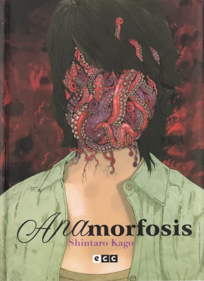 Anamorfosis (2021) - Series 