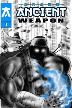 Ancient Weapon