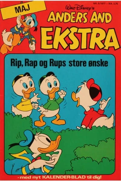 Anders And Ekstra (1977) - Series 