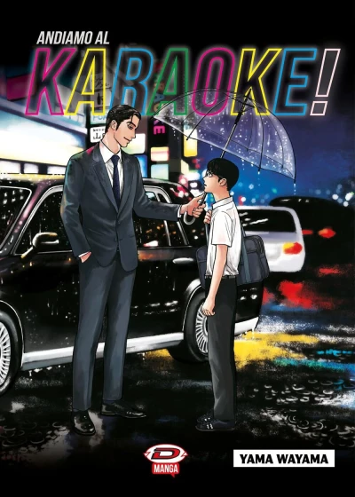 Andiamo al Karaoke! (2023) - Series 