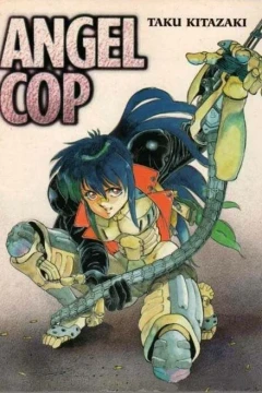 Angel Cop