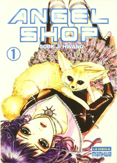 Angel Shop (2005) - Series 