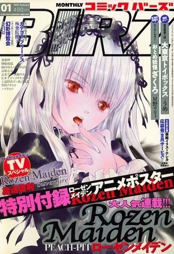 Angela Della Morte (Trade Paperback, 2020) - Series 