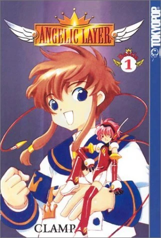 Angelic Layer (2002) - Series 