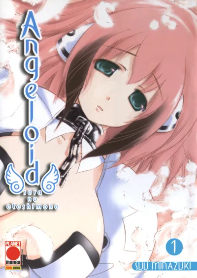 Angeloid (2012) - Series 