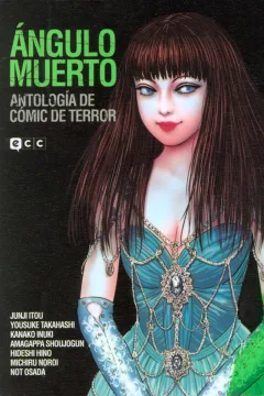 Ángulo Muerto