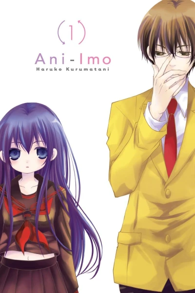 Ani-Imo (2014) - Series 