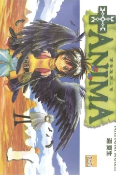 +Anima