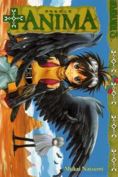 +Anima