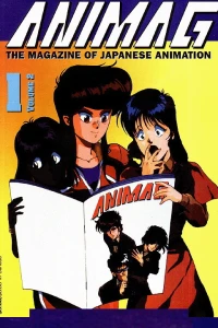 Animag