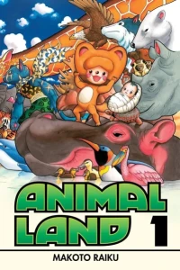 Animal Land