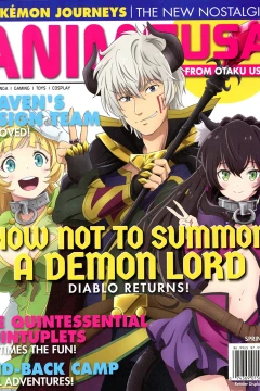 Anime USA