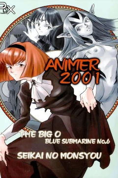 Animer 2001