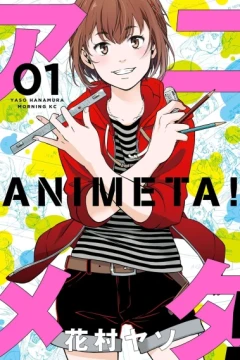 Animeta!