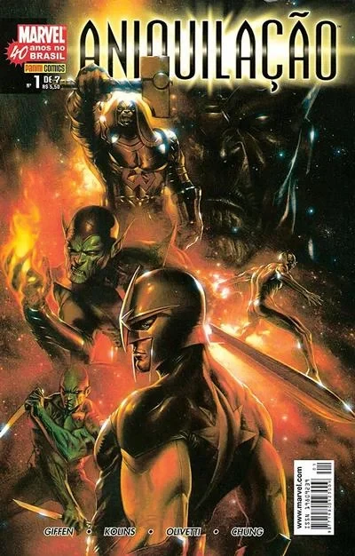 Aniquilação (2007) - Series 