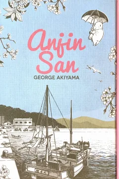 Anjin San