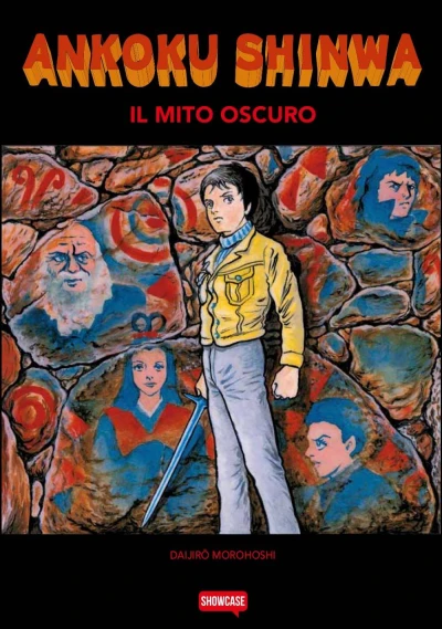 Ankoku Shinwa - Il Mito Oscuro (2020) - Series 