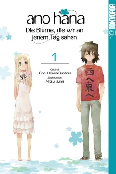 ano hana: Die Blume, die wir an jenem Tag sahen