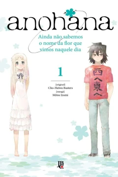 Anohana