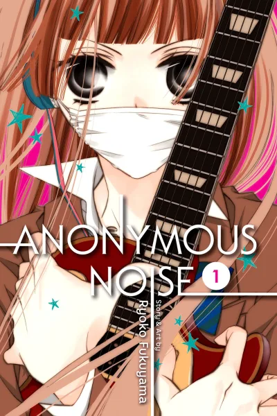 Anonymous Noise (2017) - Series 