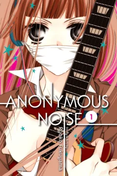 Anonymous Noise