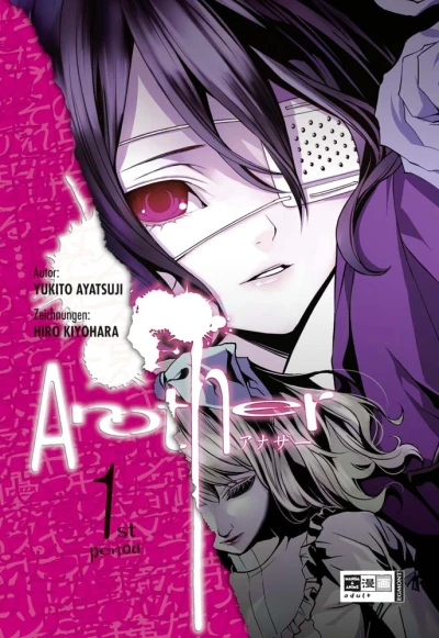 Another (2012) - Series 