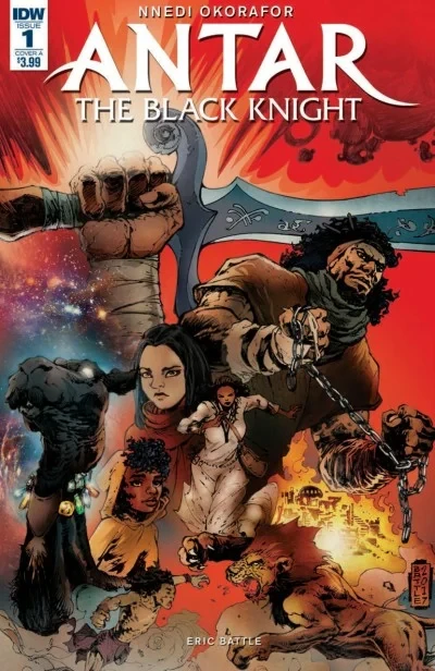 Antar (2018) - Series 