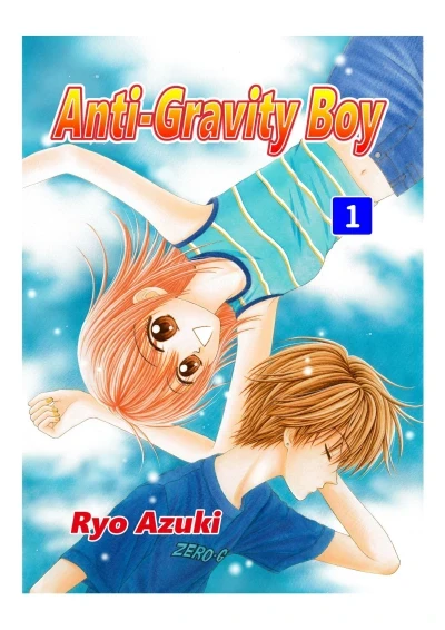 Anti-Gravity Boy (2021) - Series 