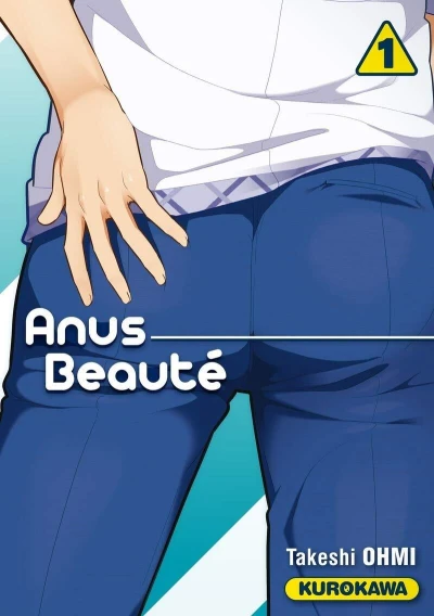 Anus Beauté (2016) - Series 