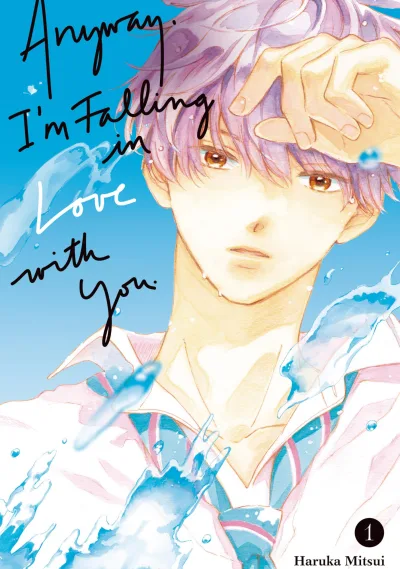 Anyway, I'm Falling in Love with You (Trade Paperback, 2021) - Series 