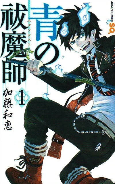 Ao no Exorcist (2009) - Series 